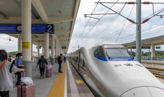 河南暴雪一地部分列车停运 河南暴雪一地部分列车停运